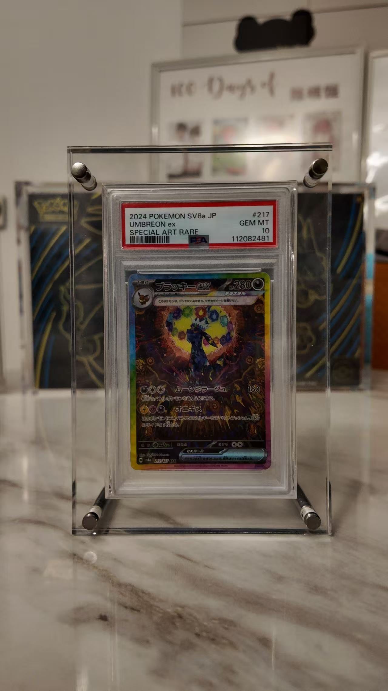 TECA IN ACRILICO PER BOX POKEMON E ONE PIECE