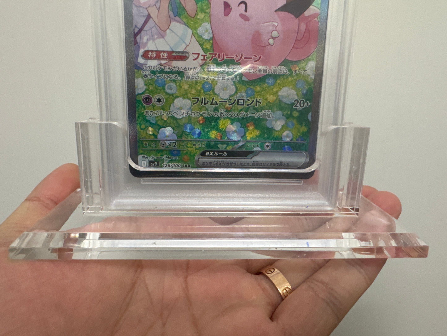 TECA IN ACRILICO PER BOX POKEMON E ONE PIECE