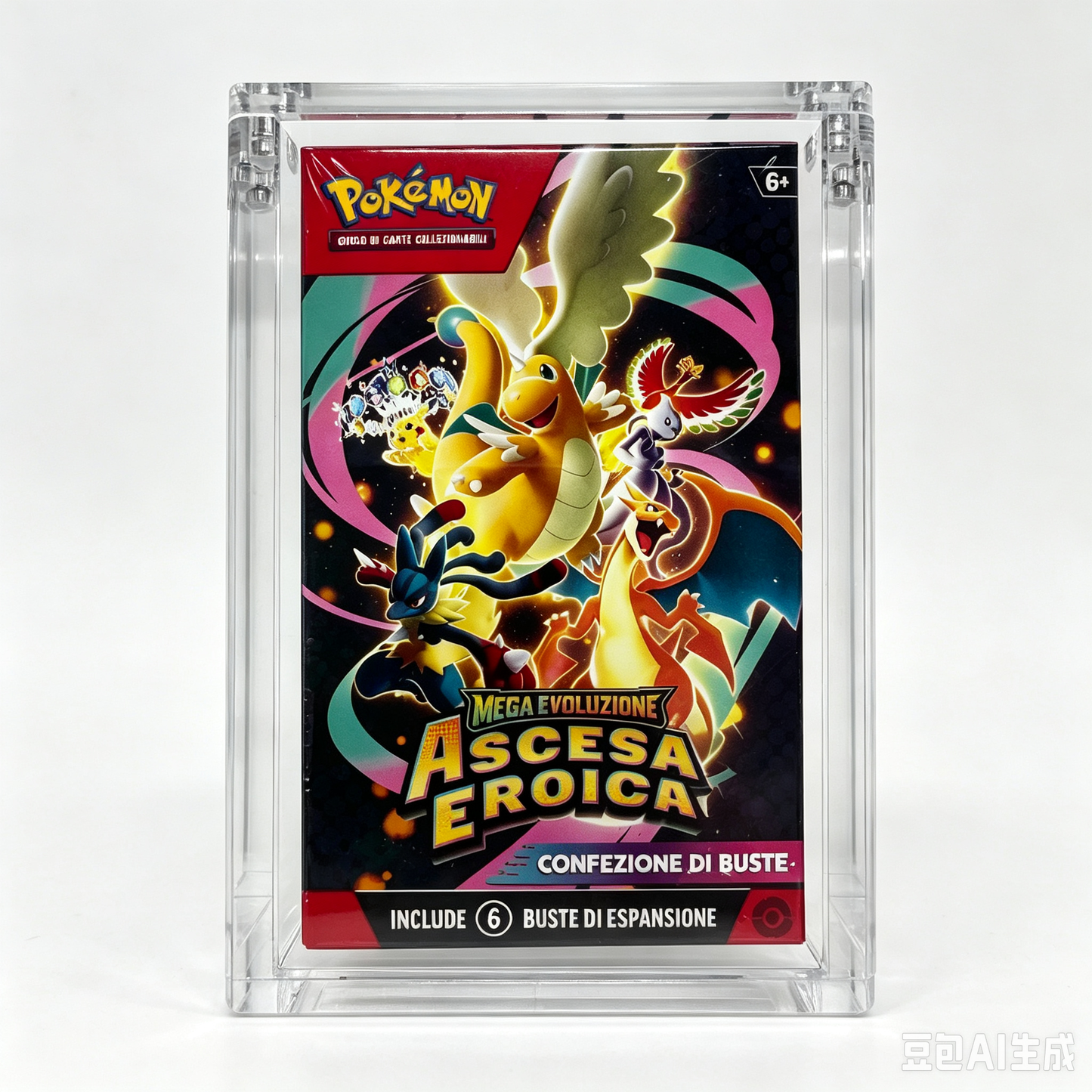 Teca per bundle pokemon (6) nuovo